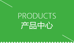 榆林市GEO程序